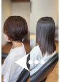 襟足すっきりショート