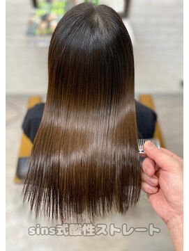 ビート(Beat) 他店では伸ばせなかった癖もsins式で美髪に