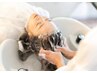 ☆頭皮＆ヘアケア☆【髪質改善】頭皮ケアTR ￥7700  （頭皮環境が気になる方）