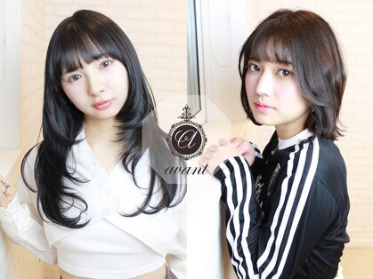 アヴァン(avant)の写真