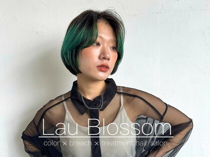 ラウブロッサム 大宮西口店(Lau Blossom)の写真