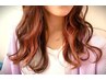 【カラーのベールを！】　カット＋ヘアーマニキュア ￥14410→￥12970