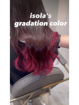 イゾラ(isola) 【isola】境目が出ないシームレスグラデーションカラー