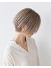 【白髪ぼかし】ハイライト+HUEミライカラー+4stepデトックスTR ¥19800