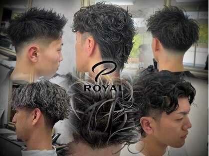 ロイヤル 相馬店(ROYAL)の写真
