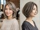 アルボーテルジェ(Art BeAute' ROUGET)の写真/大人上品ハイライトで垢抜け。なりたいイメージにとことん寄り添うデザインは透明感たっぷり&ダメージレス