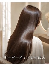 徹底的に他サロンとの差別化を計っています。効果に自信があります。お悩みの方は是非ご期待ください。