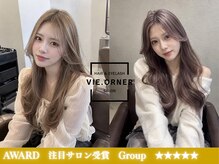 ビオルネ(VIE.ORNER)の雰囲気（トレンドスタイルのご提案お任せください♪[木更津駅]）