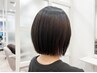 カット 　※女性のお客様限定
