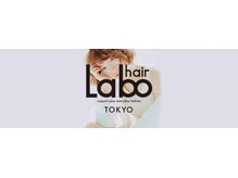 LABO蕨東口店は口コミの数も多く高評価を頂いています！お客様の口コミから人気サロンの秘密をお教えします