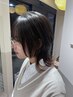 【永山指名限定】学割U24カット＋カラーorパーマ＋カシミヤトリートメント