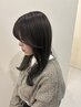 ☆クーポン特別価格☆カット×髪質改善水素カラー￥17,800