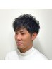 パーマで気分転換★大人メンズカット&パーマ 12650円→11650円