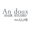 としの店 ヘアースタジオ(HAIR STUDIO)のお店ロゴ