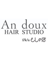 Andoux　HAIR　STUDIO（としの店）【旧：としの店 HAIR STUDIO】