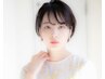 小顔カット＋髪質に合わせて選べる2Stepトリートメント※さらつやorしっとり