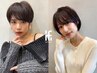 ☆日常に潤いを☆カット＋カラー＋Aujuaクイックトリートメント￥12990