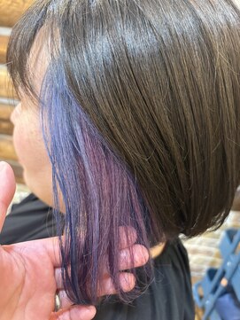 エールセット(eile set) 紫陽花カラー