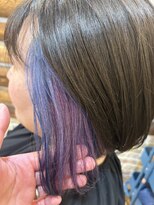 エールセット(eile set) 紫陽花カラー