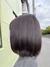 【暗髪】濃厚アッシュカラー ￥9350→￥6930