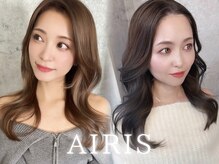 アイリス(AIRIS)