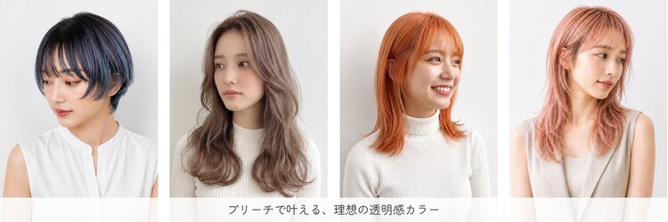 プログレス つくば店(PROGRESS by ヂェムクローバーヘアー)のサロンヘッダー