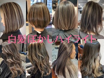 COLOR SALON YOSHITOMO【カラーサロン ヨシトモ】
