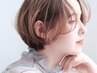 【平日13:00～16:00限定!】カット＋透明感カラー＋3stepTM＋選べるスパ