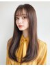 【ご新規様】カット+上品カラー+スタンダードトリートメント　￥8200