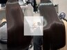 【初めての髪質改善はこちら◎】カット+カラー+ケラチントリートメント