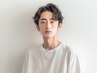 【とびきりの似合わせ】MEN'Sカット+ニュアンスパーマ