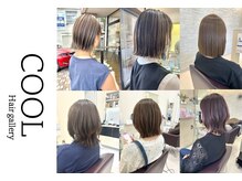 クール ヘアー ギャラリー 神明町店(COOL Hair gallery)