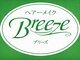 ブリーズ(Breeze)の写真/経験豊富なスタイリストお悩みやコンプレックスを解消！あらゆるスタイルに対応した高いカット技術が自慢◎