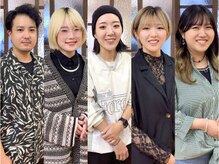 「この人にお願いしたい」が見つかる。スタイリスト別に得意・人柄・こだわりをご紹介します