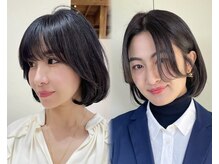 アールイー(Re:)の雰囲気(ダンバルモリ、タッセルボブもお任せ下さい◎)