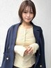 【120%透明感！】カット+アディクシーカラー