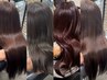 【最上ケア】カット+美髪ケアカラー+最上ケア12stepトリートメント￥15400