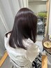 【奥野】カット＋ノンジアミンカラー￥14750～→￥13275～