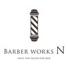 バーバー ワークス エヌ(BARBER WORKS N)のお店ロゴ