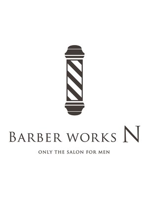 バーバー ワークス エヌ(BARBER WORKS N)