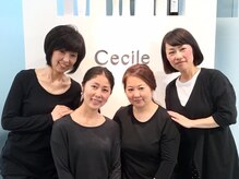セシル(Cecile)
