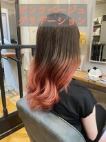 ラグシス ザ ヴィンテージ(LUXIS THE VINTAGE)&nbsp;【ダブルカラーグラデーション】ピンクベージュ