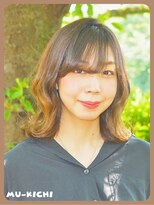 むーきち 三鷹(mu-kichi)&nbsp;艶っと外はねミディアム【mu-kichi三鷹】