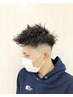 【小林限定】　カット￥6050→￥5500