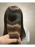 【お悩み解決】カット+トリートメント