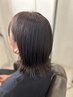 月に1回のトリートメントメンテナンス