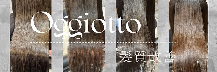 メア(Mehr)のサロンヘッダー