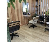 落ちつける木の内装