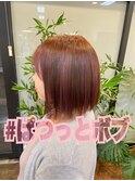 切りっぱなしボブ