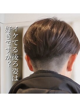 グランジ 北山田店(GLUNGE) 【前川】毛流れパーマでイケてる後ろ姿